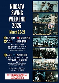 Niigata Swing Weekend 2026